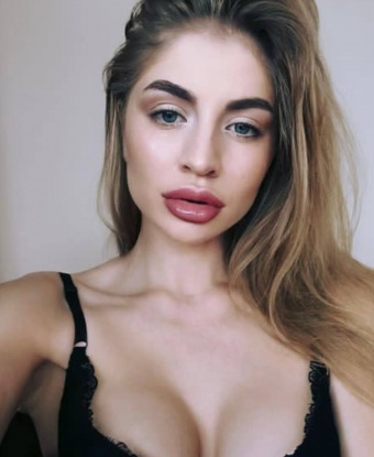 Арина